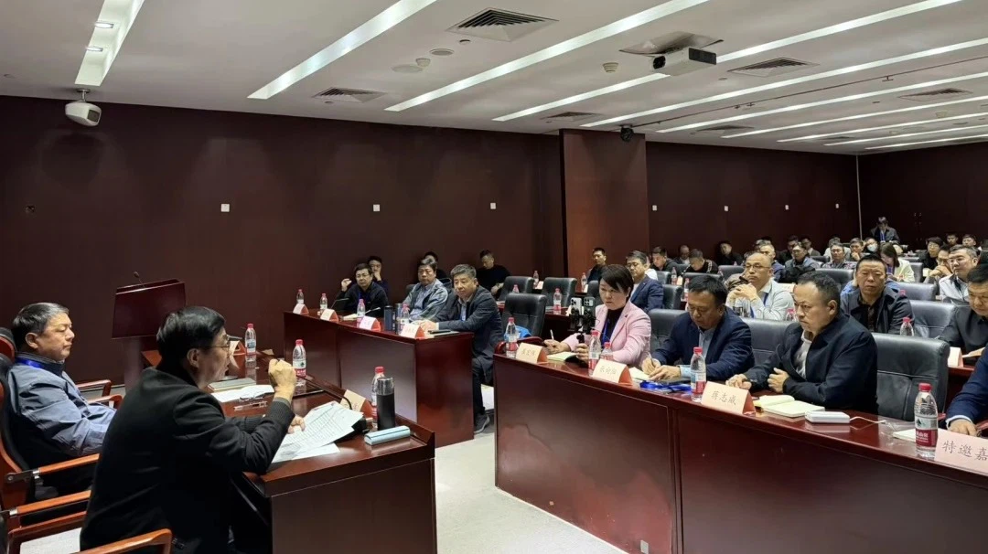 2025-12-08141841641 2025-12-08141841641